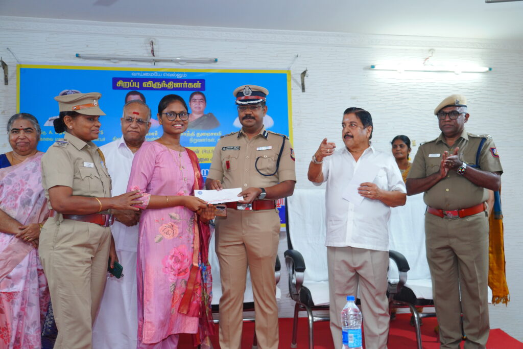 Education Support Charity India