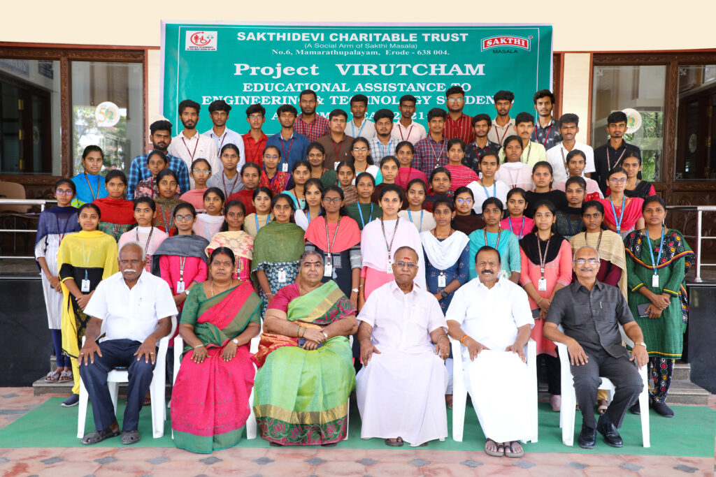 Help Poor Children Education India