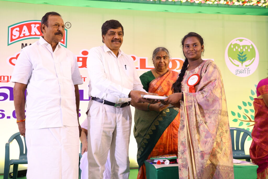 Trust Supporting Healthcare in India