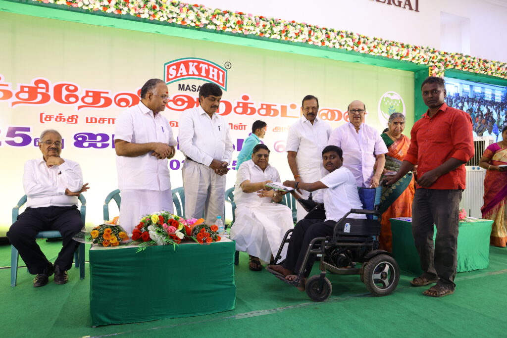 Charity Organization for Social Welfare