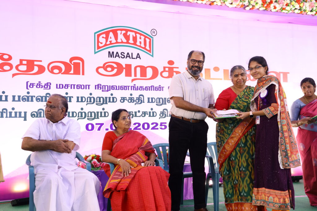 Education Support Charity India