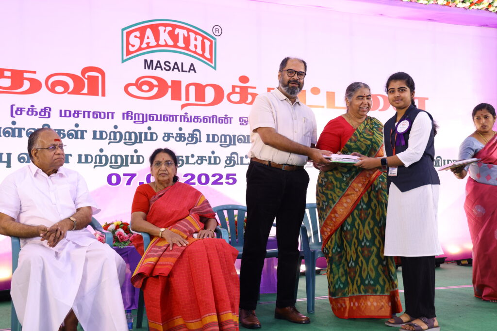 Charity Organization in India