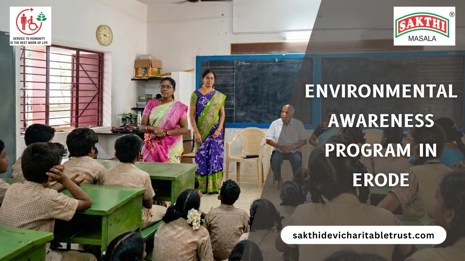environmental awareness program in erode