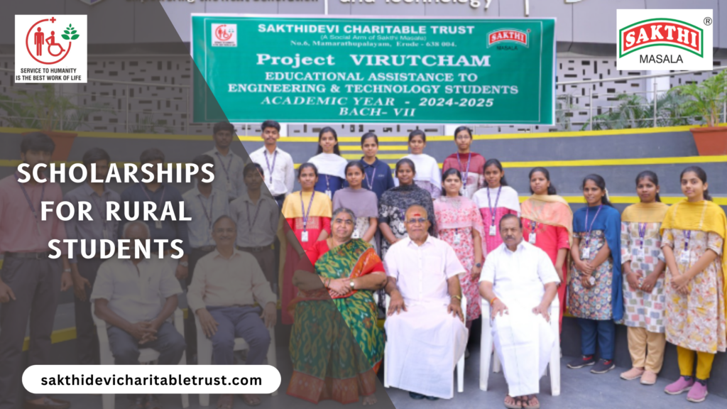 Scholarships for Rural Students in Tamil Nadu